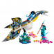 Конструктор LEGO Avatar 75575 Открытие Илу в Ростове-на-Дону