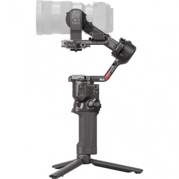 Стабилизатор DJI Ronin RS 4 Combo  в Ростове-на-Дону