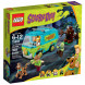 Конструктор LEGO Scooby-Doo 75902 Загадочная машина в Ростове-на-Дону