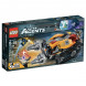 Конструктор LEGO Ultra Agents 70168 Добыча алмазов в Ростове-на-Дону