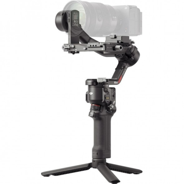 Стабилизатор DJI Ronin RS 4 в Ростове-на-Дону