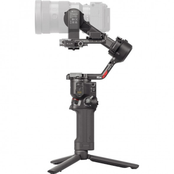 Стабилизатор DJI Ronin RS 4 в Ростове-на-Дону
