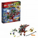 Конструктор LEGO Ninjago 70735 Корабль R.E.X Ронана в Ростове-на-Дону