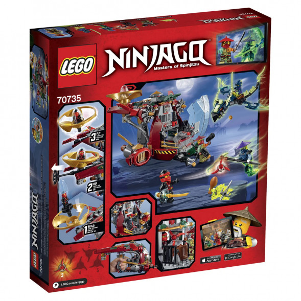 Конструктор LEGO Ninjago 70735 Корабль R.E.X Ронана в Ростове-на-Дону