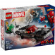 Конструктор LEGO Super Heroes 76309 Человек-паук против Венома в Ростове-на-Дону