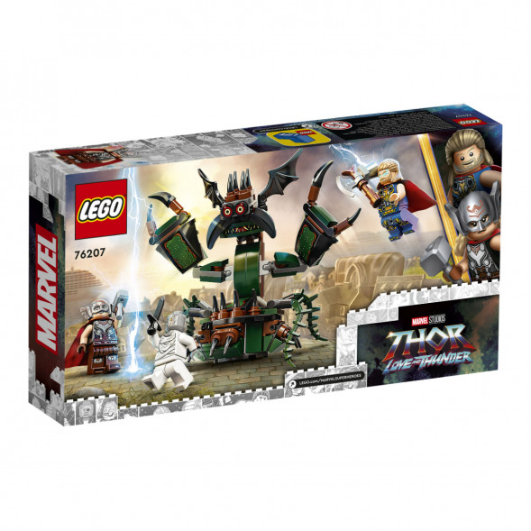 Конструктор LEGO Super Heroes 76207 Нападение на Новый Асгард в Ростове-на-Дону