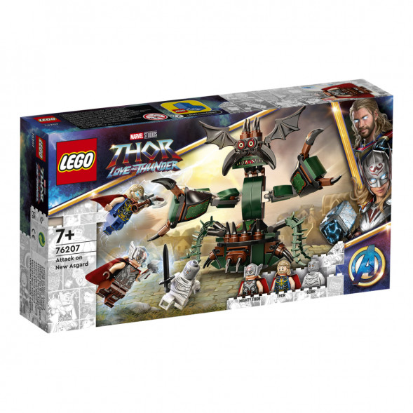 Конструктор LEGO Super Heroes 76207 Нападение на Новый Асгард в Ростове-на-Дону