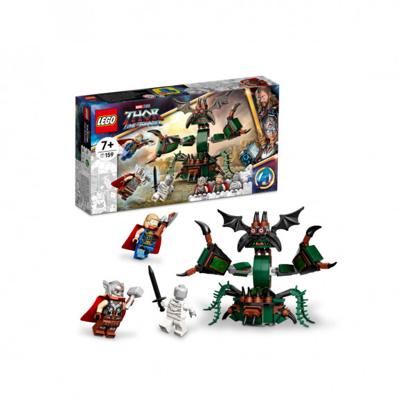 Конструктор LEGO Super Heroes 76207 Нападение на Новый Асгард в Ростове-на-Дону