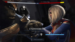 Игра для PlayStation 4 Injustice 2. Legendary Edition, русские субтитры