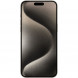 Смартфон Apple iPhone 15 Pro Max 256 ГБ, Dual: nano SIM + eSIM, титан в Ростове-на-Дону