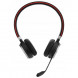Наушники JABRA Evolve 65 SE (100-98500001-99) в Ростове-на-Дону