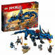 Конструктор LEGO Ninjago 70652 Вестник бури в Ростове-на-Дону