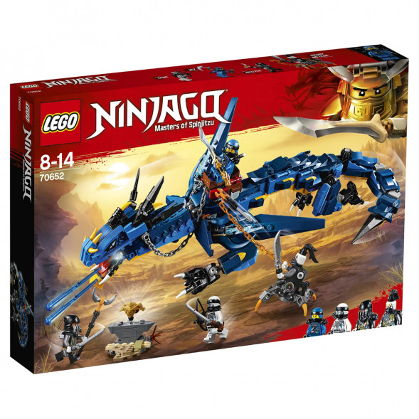 Конструктор LEGO Ninjago 70652 Вестник бури в Ростове-на-Дону