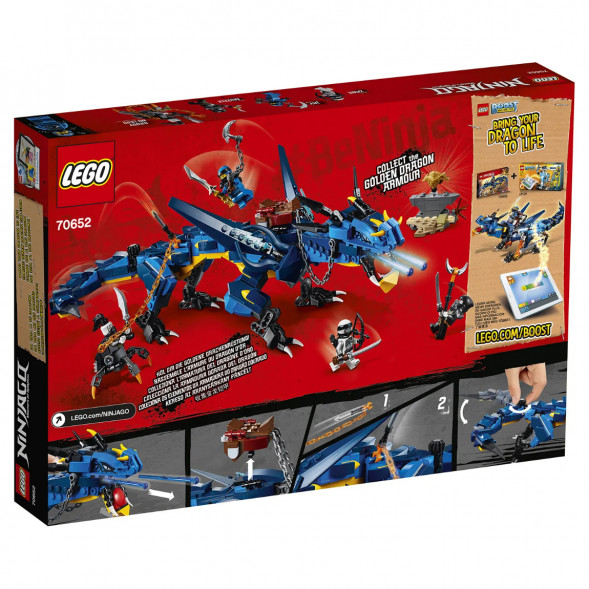 Конструктор LEGO Ninjago 70652 Вестник бури в Ростове-на-Дону