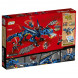 Конструктор LEGO Ninjago 70652 Вестник бури в Ростове-на-Дону