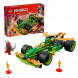 Конструктор LEGO Ninjago 71828 Инерционный гоночный автомобиль Ллойда в Ростове-на-Дону