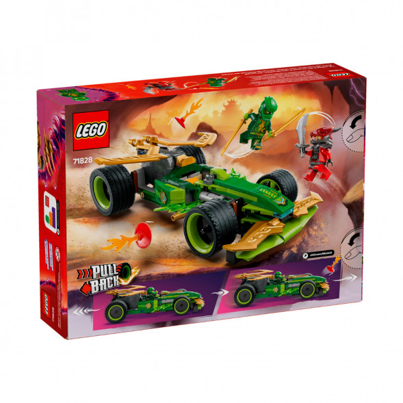 Конструктор LEGO Ninjago 71828 Инерционный гоночный автомобиль Ллойда в Ростове-на-Дону