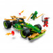 Конструктор LEGO Ninjago 71828 Инерционный гоночный автомобиль Ллойда в Ростове-на-Дону