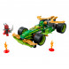 Конструктор LEGO Ninjago 71828 Инерционный гоночный автомобиль Ллойда в Ростове-на-Дону