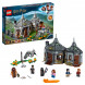 Конструктор LEGO Harry Potter 75947 Хижина Хагрида спасение Клювокрыла в Ростове-на-Дону