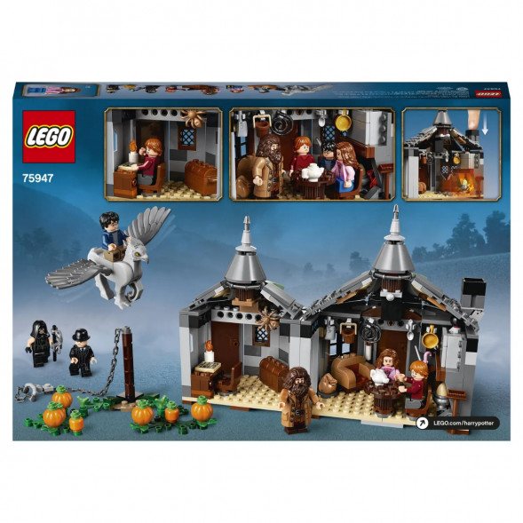 Конструктор LEGO Harry Potter 75947 Хижина Хагрида спасение Клювокрыла в Ростове-на-Дону