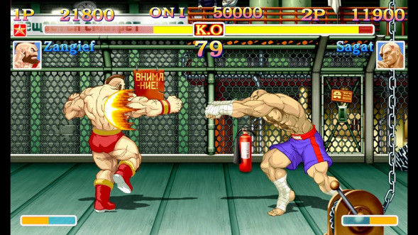 Игра Ultra Street Fighter II: The Final Challengers [Nintendo Switch, английская версия] в Ростове-на-Дону