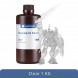Фотополимерная смола Anycubic Standard Resin для 3D принтера Прозрачная (Clear), 1 кг в Ростове-на-Дону