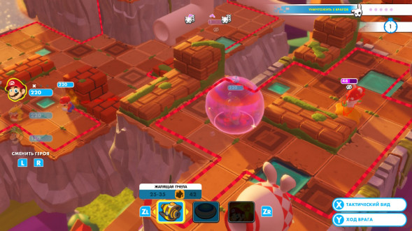 Игра Mario Rabbids: Kingdom Battle. Gold Edition [Nintendo Switch, английская версия] в Ростове-на-Дону