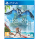 Игра Horizon Forbidden West для (PS4, Русская версия) в Ростове-на-Дону