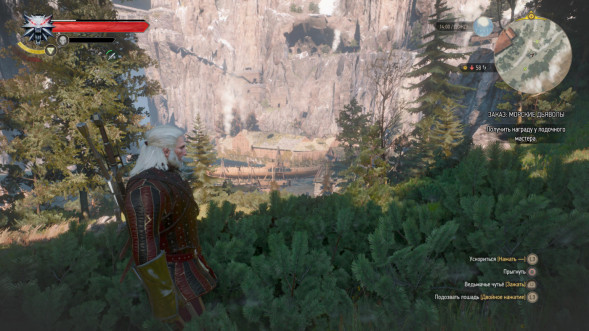 Игра Witcher 3 Wild Hunt Complete Edition (Ведьмак 3: Дикая Охота - Полное Издание) (Русская версия) для Nintendo Switch в Ростове-на-Дону