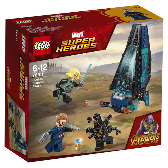 Конструктор LEGO Super Heroes 76101 Атака всадников в Ростове-на-Дону