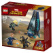 Конструктор LEGO Super Heroes 76101 Атака всадников в Ростове-на-Дону