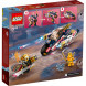Конструктор LEGO Ninjago 71792 Байк-трансформер Соры в Ростове-на-Дону