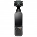 Экшн-камера DJI Osmo Pocket 4 Creator Combo в Ростове-на-Дону