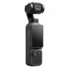 Экшн-камера DJI Osmo Pocket 4 Creator Combo в Ростове-на-Дону