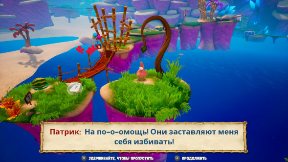Игра SpongeBob SquarePants: Battle for Bikini Bottom - Rehydrated [Nintendo Switch, русские субтитры] в Ростове-на-Дону