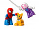 Конструктор LEGO DUPLO 10995 Дом Человека-паука в Ростове-на-Дону