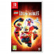 Игра LEGO The Incredibles (Суперсемейка) [Nintendo Switch, русские субтитры] в Ростове-на-Дону
