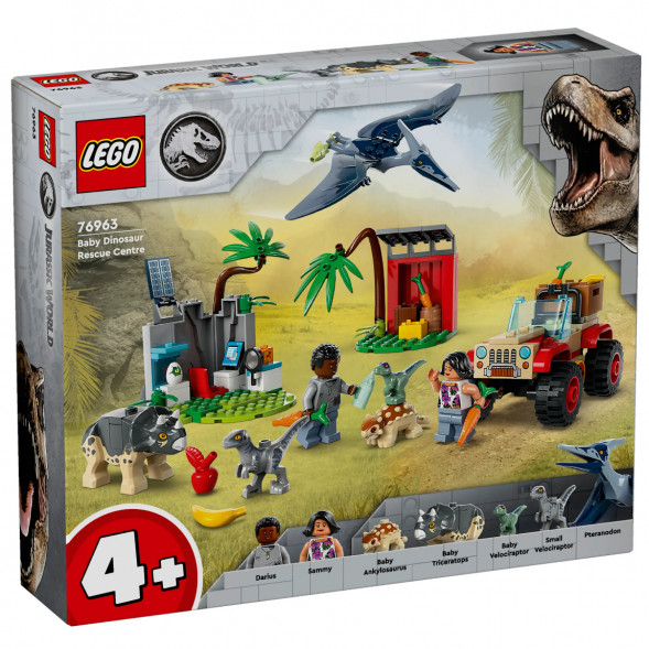 Конструктор LEGO Jurassic World 76963 Центр спасения детенышей динозавров в Ростове-на-Дону