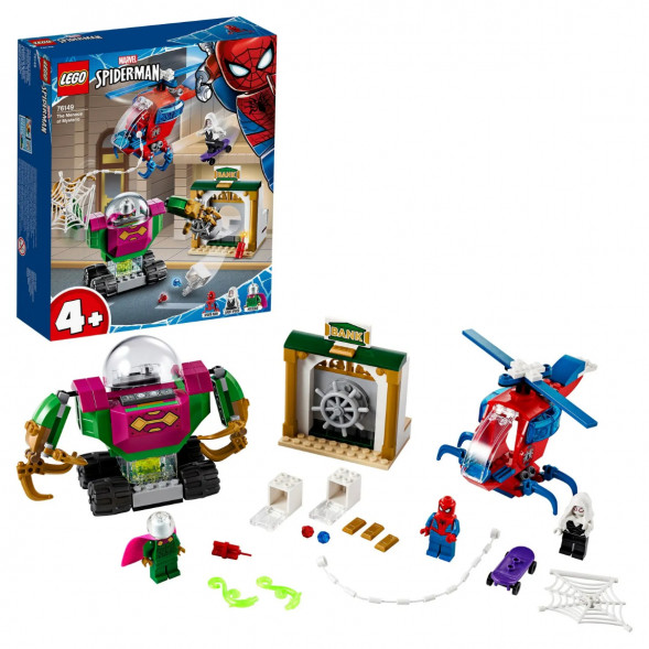 Конструктор LEGO Super Heroes 76149 Угрозы Мистерио в Ростове-на-Дону