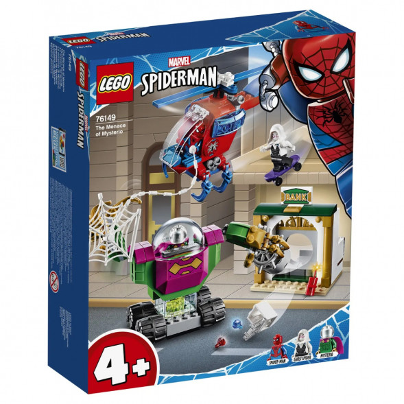 Конструктор LEGO Super Heroes 76149 Угрозы Мистерио в Ростове-на-Дону
