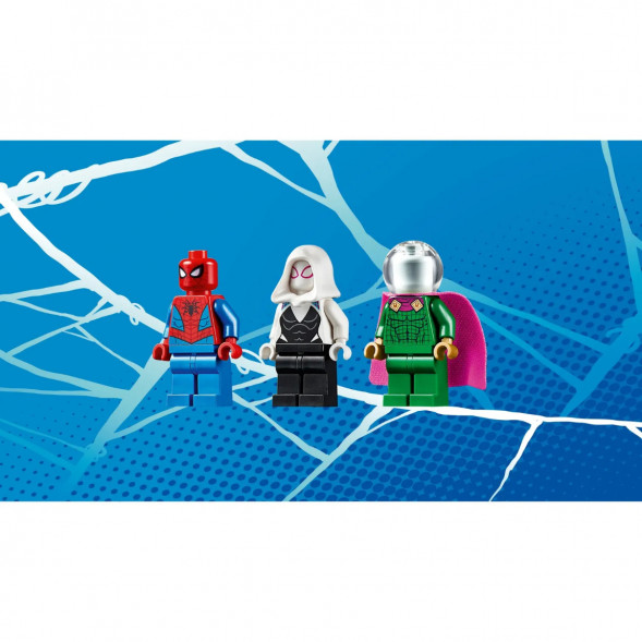 Конструктор LEGO Super Heroes 76149 Угрозы Мистерио в Ростове-на-Дону