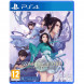 Игра Sword and Fairy: Together Forever [PS4, английская версия] в Ростове-на-Дону