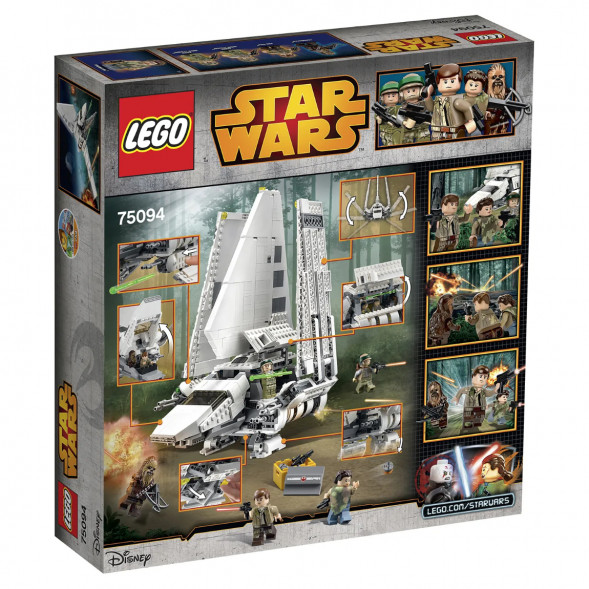 Конструктор LEGO Star Wars 75094 Имперский шаттл &amp;quot;Тайдириум&amp;quot; в Ростове-на-Дону