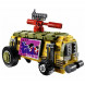 Конструктор Lego 79104 Teenage Mutant Ninja Turtles Погоня на панцирном танке в Ростове-на-Дону