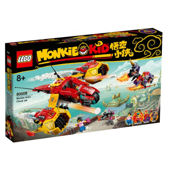 Конструктор LEGO Monkie Kid 80008 Реактивный самолёт Манки Кида в Ростове-на-Дону