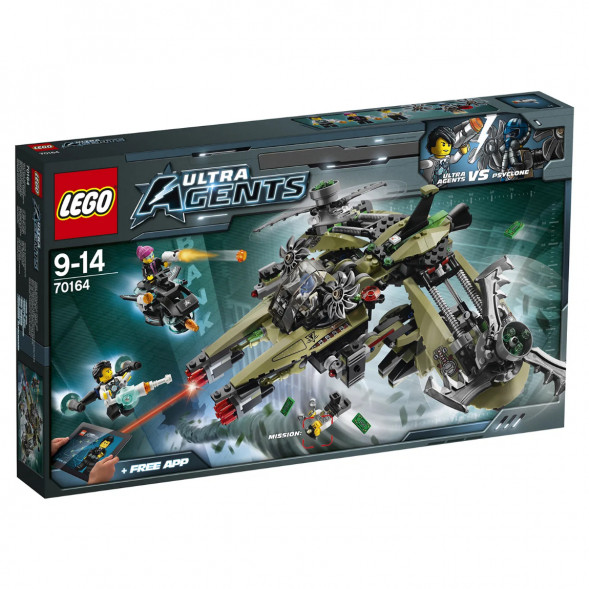 Конструктор LEGO Ultra Agents 70164 Штормовое нападение Сайклона в Ростове-на-Дону